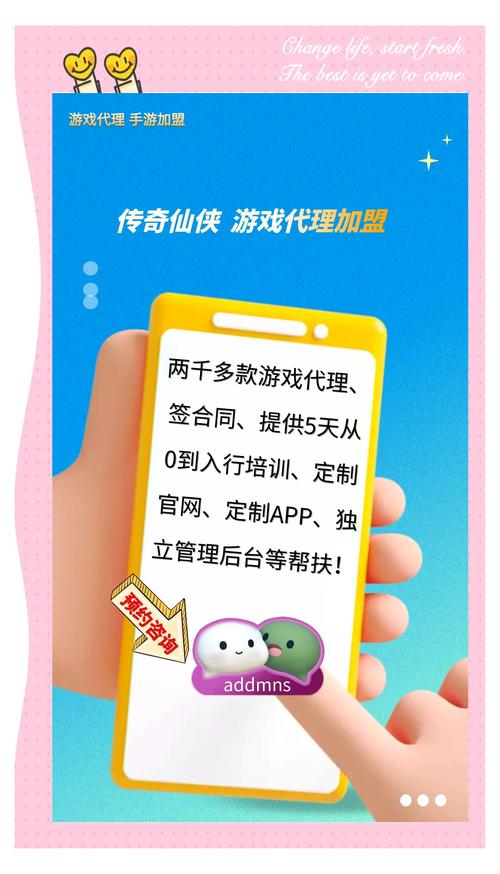 腾讯先锋开会员指南,畅玩手游的绝佳途径