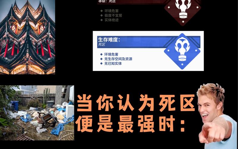 最后的咒语武器污染池子大揭秘