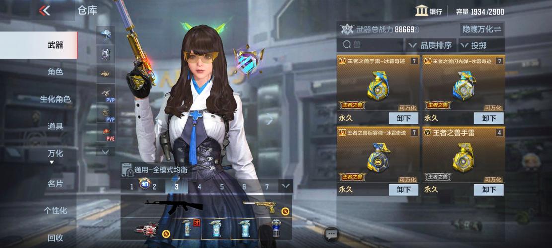 微信QQ双平台联动,CF手游如何让玩家无缝切换战场畅享枪战乐趣?