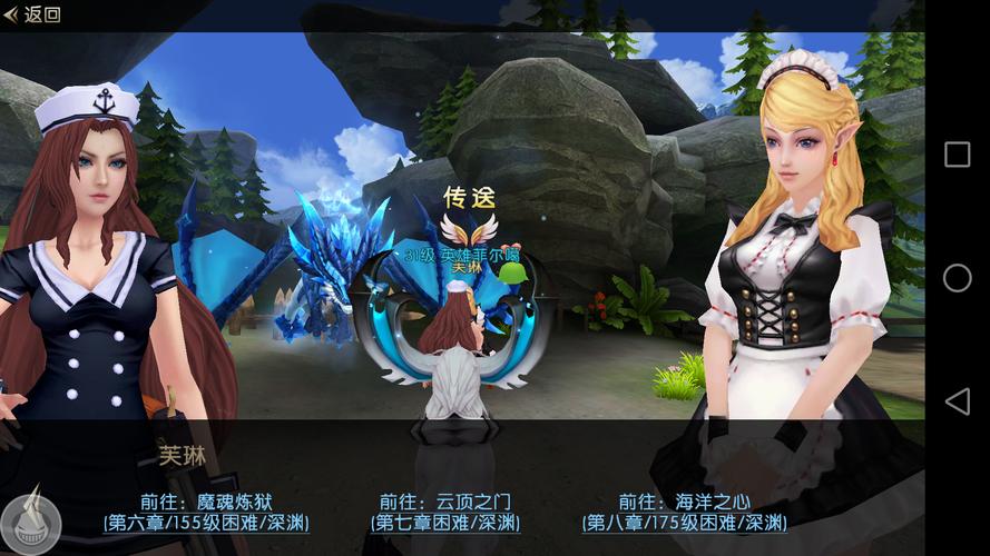 黎明奇迹神之继承者手游震撼发布，西方魔幻冒险之旅等你来探索！