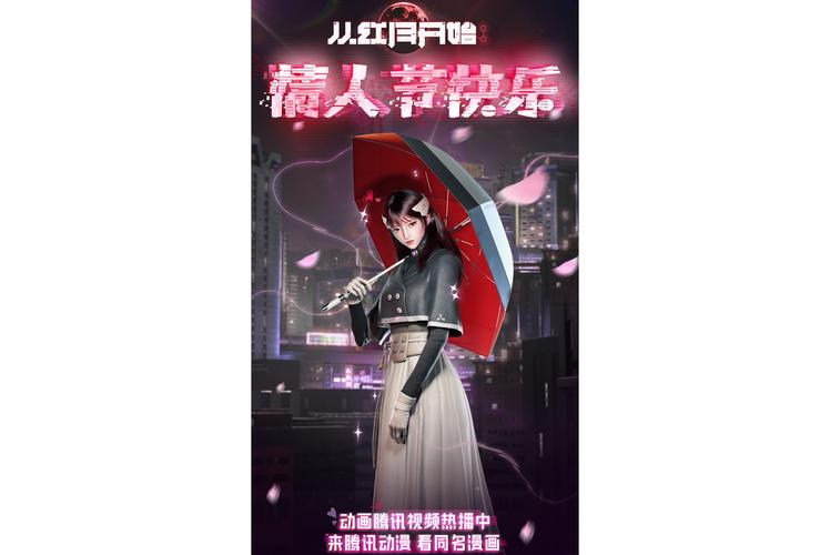 镇邪人生手游中娃娃的神秘用途大揭秘