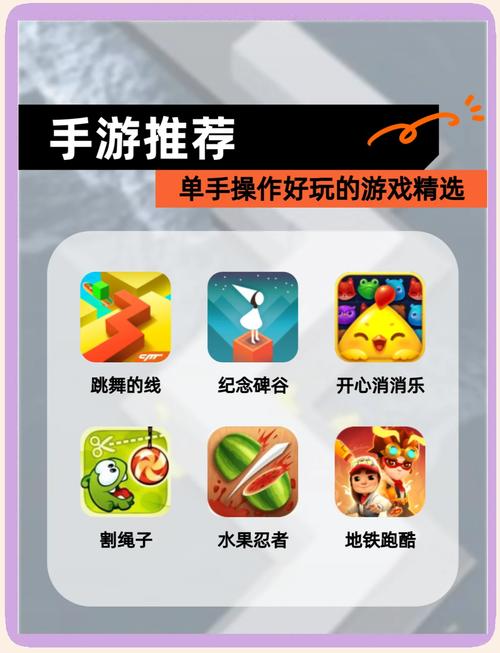 畅玩手游秘籍,点淘免密支付轻松搞定