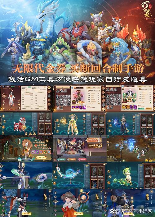 开局伴生混沌世界下载开启,探索东方玄幻的极致之旅,角色扮演新纪元!