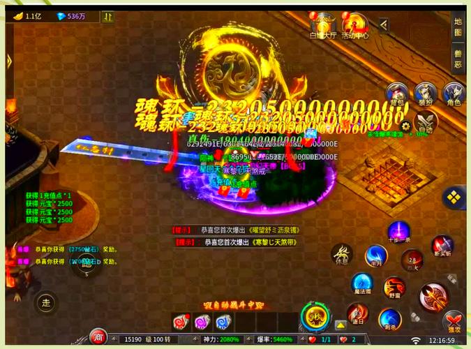 湘游超变无限刀震撼来袭!超高爆率战斗游戏下载开启