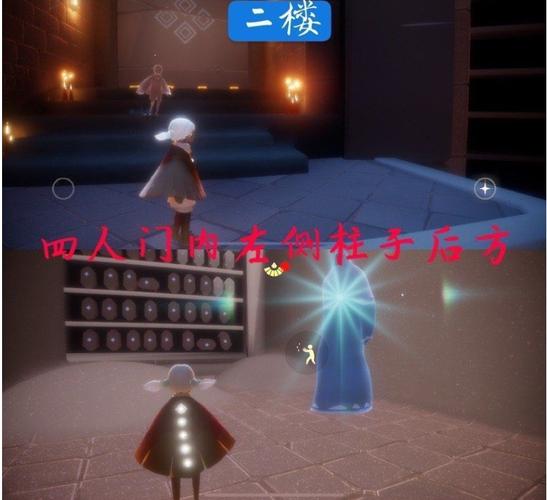 光遇高马尾先祖位置全攻略及趣味玩法揭秘