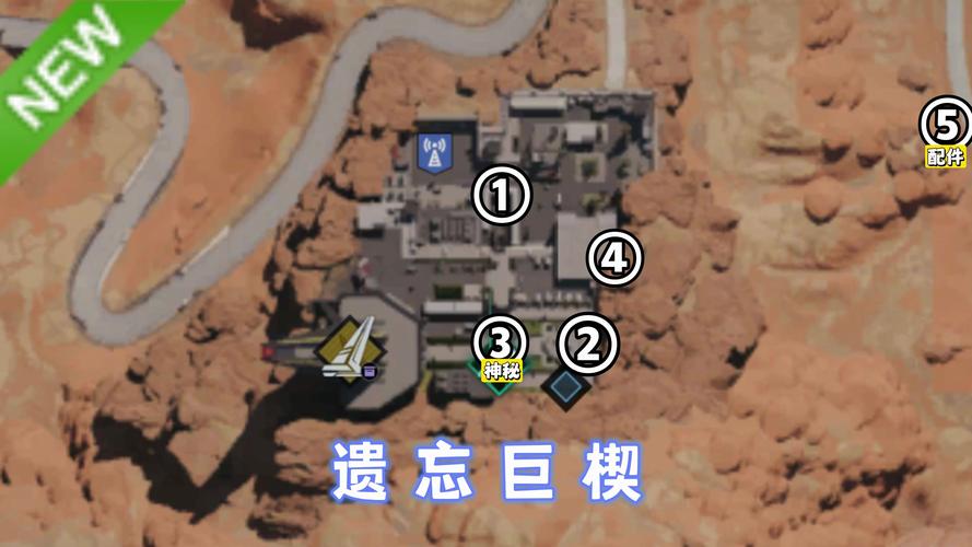 七日世界织尘巨楔据点神秘宝箱全收集攻略,解锁未知宝藏的奇妙之旅