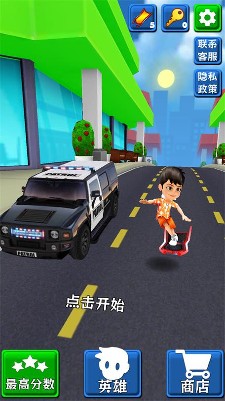 举重运动员手游震撼发布,非常特别的趣味跑酷游戏,挑战你的极限!