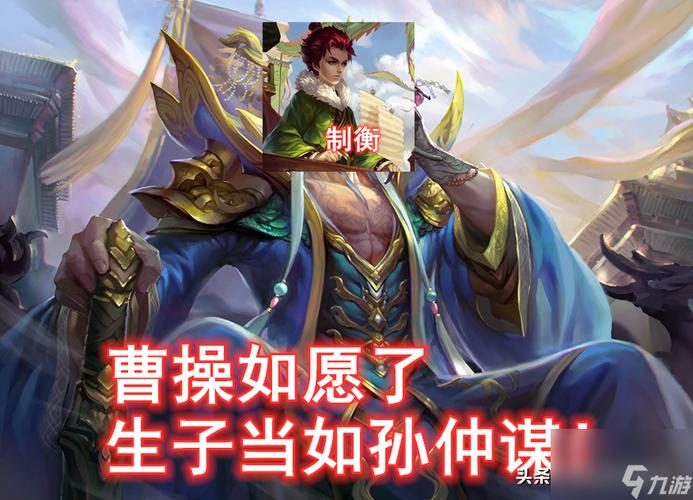 翻滚吧天神 白骨精技能深度剖析与实战攻略