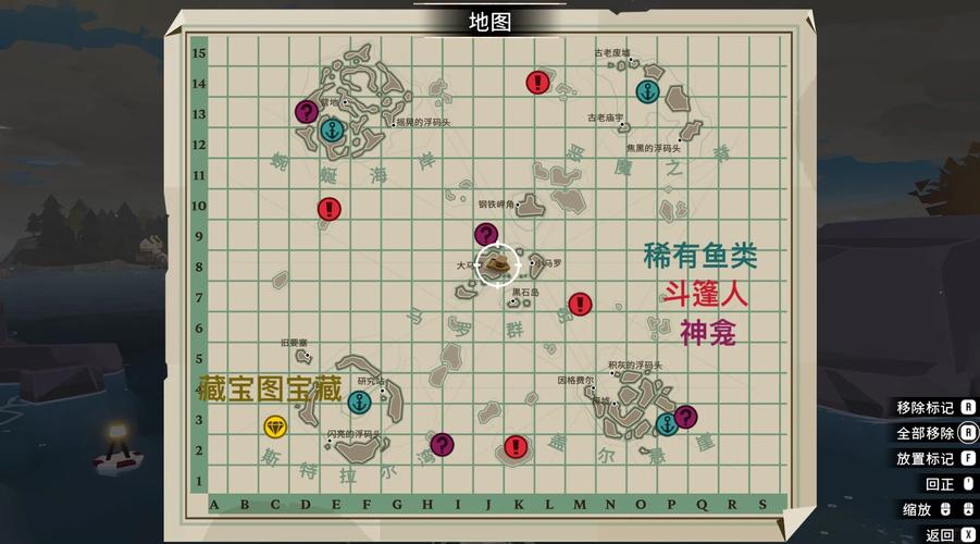 不朽家族手游钓鱼系统全方位指南