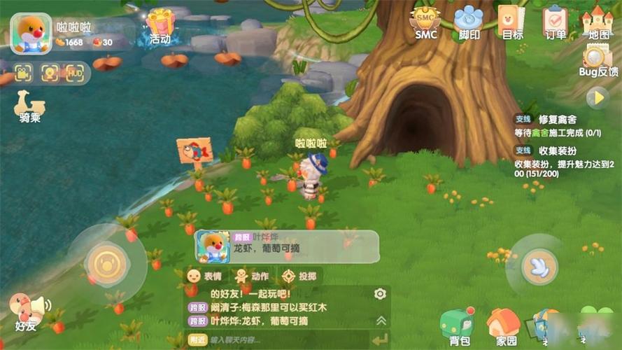 茧中蚕手游第二章通关秘籍大揭秘