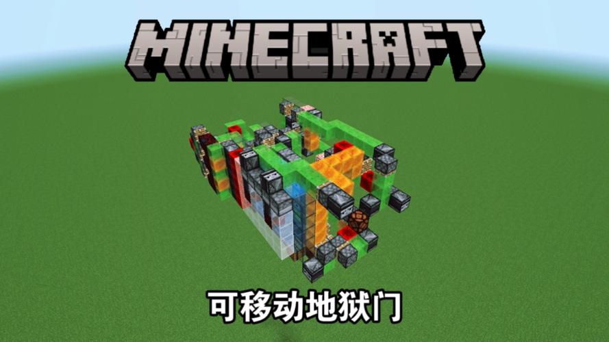 我的世界地狱探险攻略,解锁高效探索地狱的绝妙方法与趣味玩法