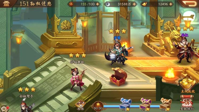 少年三国志2暗金将震撼登场,荣耀之巅的璀璨星辰等你征服!