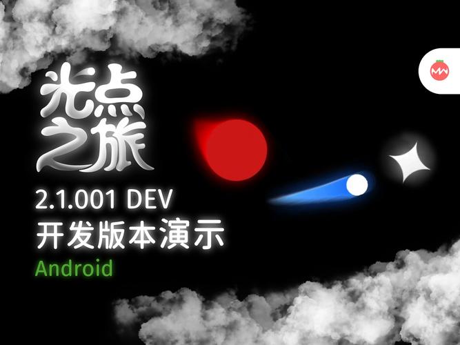NodeVideo剪辑大冒险手游，用创意视频剪辑征服游戏世界，开启全新冒险之旅！