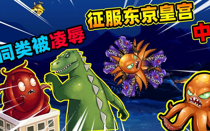 变异八爪鱼安卓版手游下载安装,探索奇幻海底世界的角色扮演盛宴