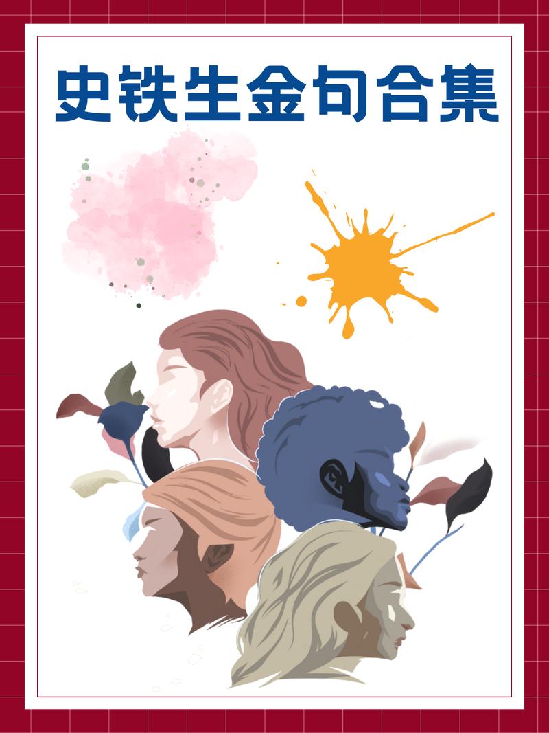 海角封神妈妈合集手游资讯,探索母爱伟岸与传统神秘故事之旅