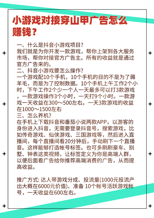 王者荣耀玩家必看,如何追溯你的改名历程与趣味玩法揭秘