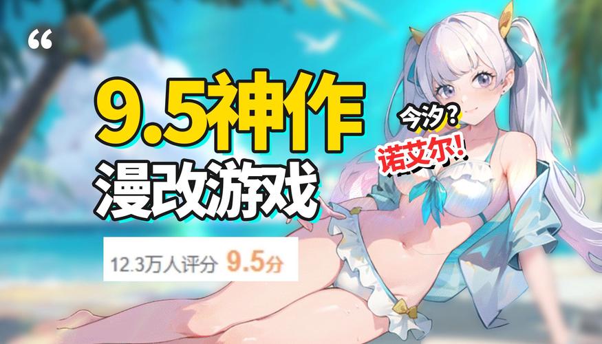 物质与魔法单机最新版震撼发布，探索奇幻世界的角色扮演盛宴