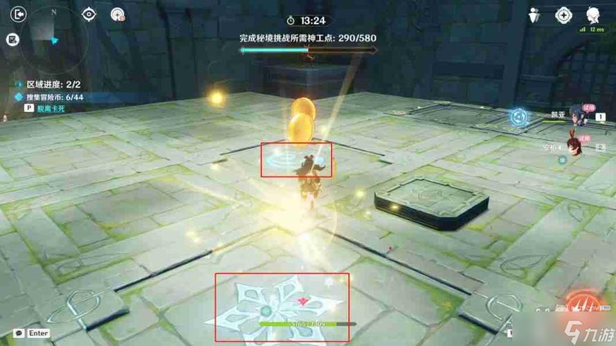 原神神工天巧宝录之章,解锁创意工坊,赢取限定奖励全攻略