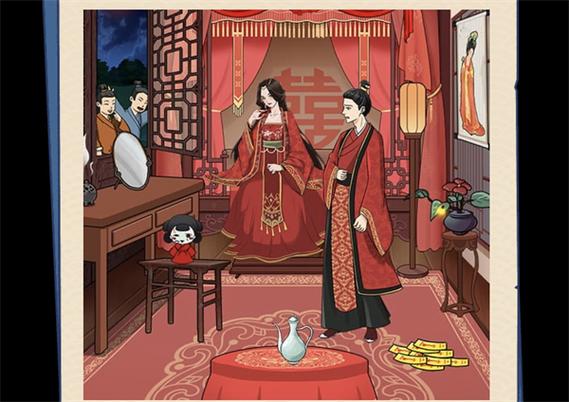 沙雕出击结婚差异通关秘籍大揭秘