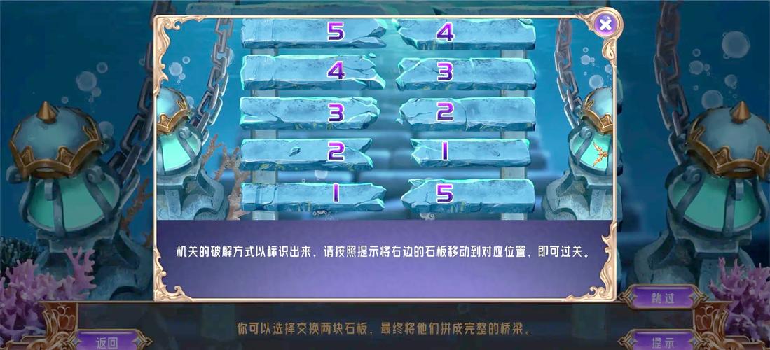 超级对决之进京赶考通关秘籍大揭秘