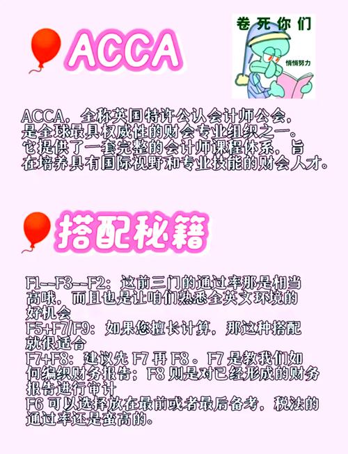 就你会玩文,CP 连线通关秘籍大揭秘