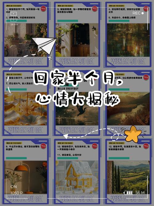 归途危机,四月惊喜兑换码大揭秘