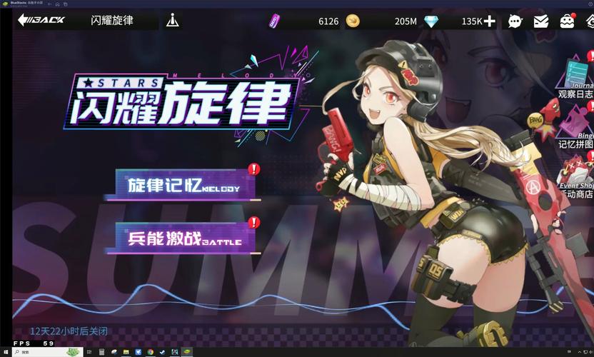 高能手办团凛角色阵容搭配全方位推荐攻略详解，打造无敌手办军团