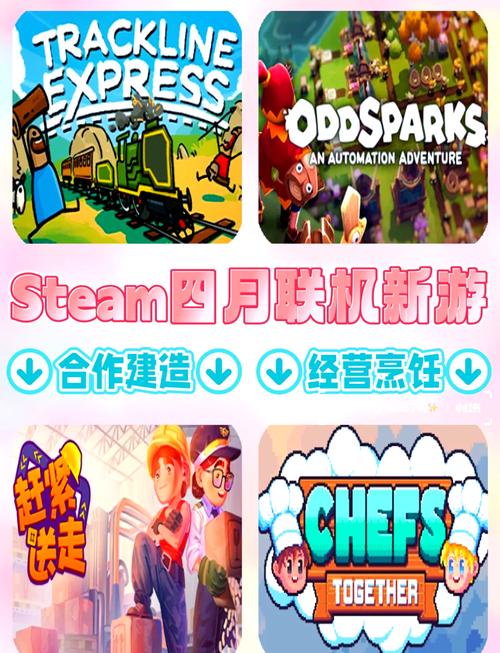 超级阿里大冒险游戏下载,像素风格的魔性冒险之旅,挑战你的极限!
