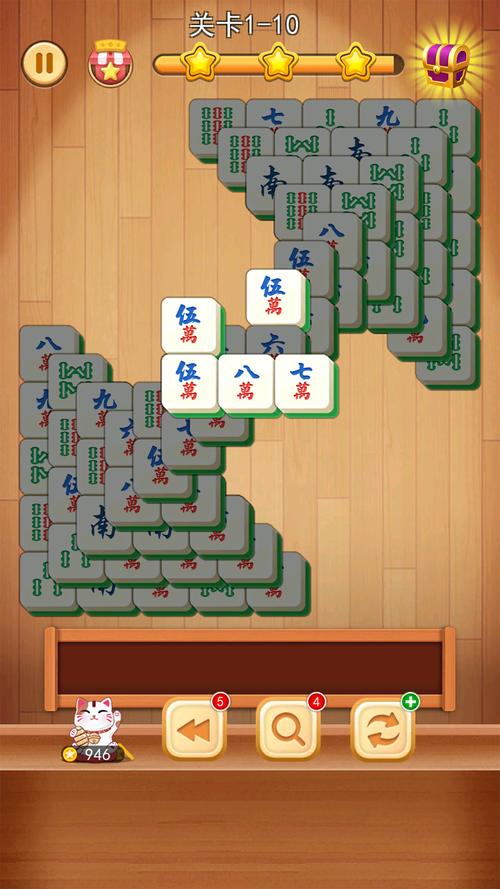 消灭方块三消新体验,独特玩法等你来挑战!