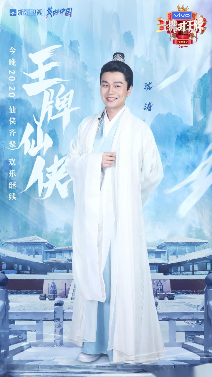 云汐双城镜手游下载，探索唯美仙侠世界的奇幻之旅