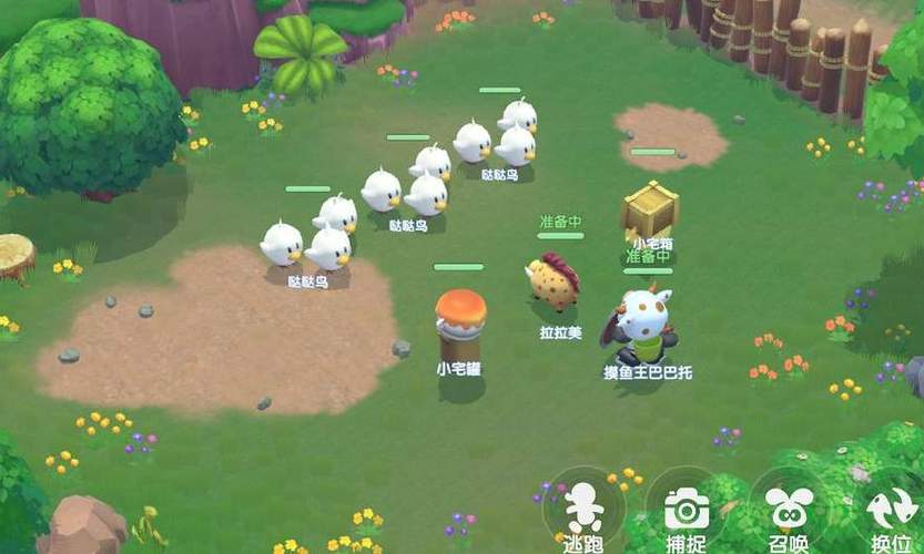 摩尔庄园手游含羞草获取攻略及趣味玩法揭秘