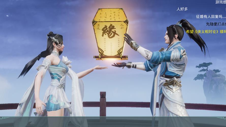 剑侠情缘手游荆轲适合哪个职业?全面解析与趣味玩法揭秘!