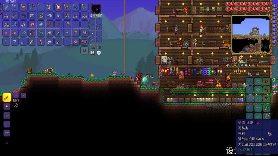 泰拉瑞亚Steam版卡顿问题全解析及手游魅力探索