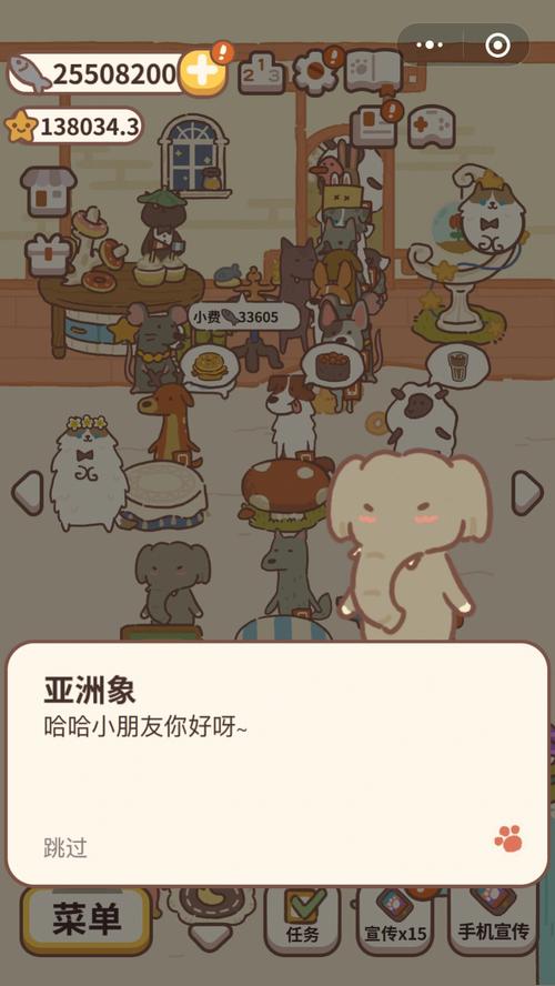 动物餐厅客人解锁全攻略，打造梦幻餐厅，迎接所有奇妙顾客