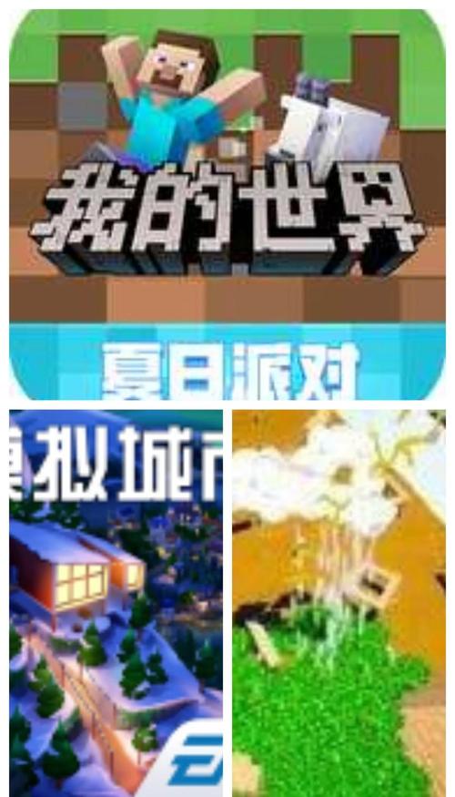 沙盒柠檬游乐场下载开启，休闲沙雕快乐闯关，尽享无限创意乐趣！