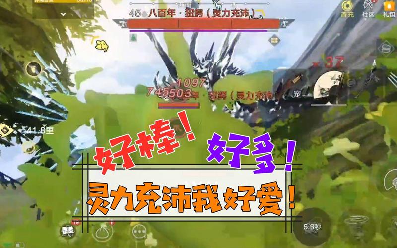 妄想山海宠物与侍从性价比大比拼,探索奇幻世界的得力助手!
