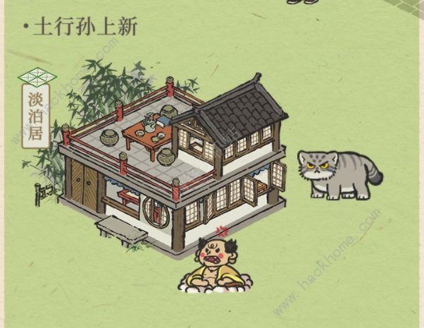江南百景图土行孙,资源获取与策略智慧的双重助力