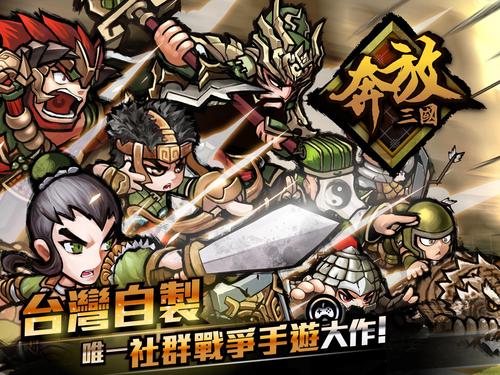 云界协作战纪,探索有道云协作文件夹管理新玩法的手游大作