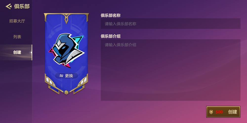 金铲铲之战全新玩法烟花迭嘉火爆上线，点亮你的战斗之夜，开启策略对决新篇章！