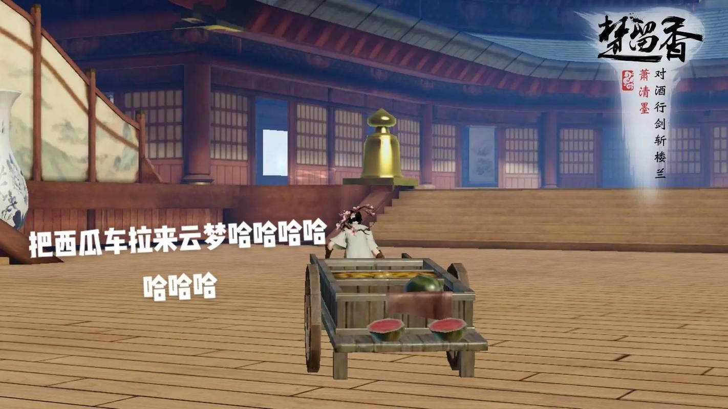 楚留香手游新春版本盛大开启，欢乐庙会、闹雪趣味战与春联挑战，自定义副本等你来探索！