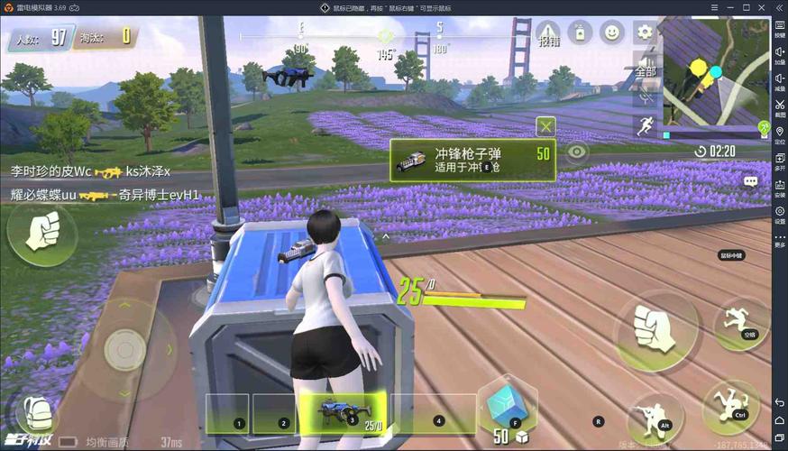 量子特攻手游，自动射击功能关闭全攻略及趣味玩法探索