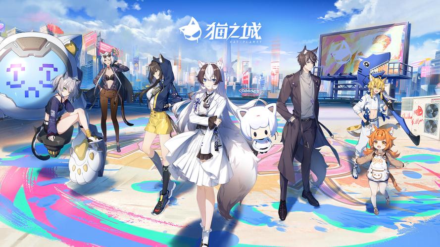 猫之城全角色节奏榜概览与深度玩法解析,探索喵星人的奇幻都市