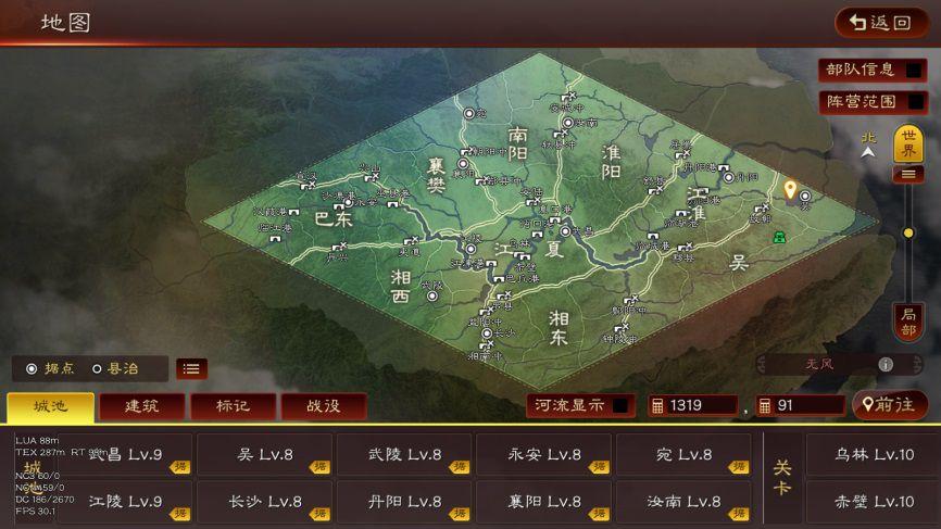 三国志战略版赤壁弓闪耀战场,深度剖析其独特魅力与策略革新