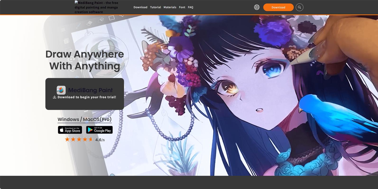 探索 MedibangPaint 手游,解锁对称线的神秘所在