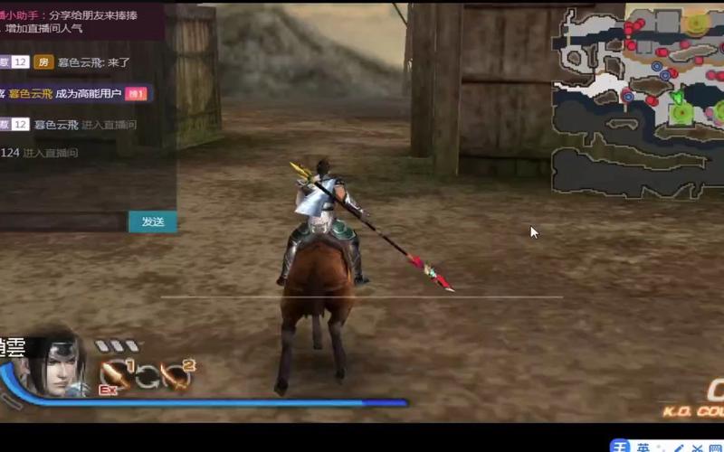 真三国无双 6 新手畅玩指南