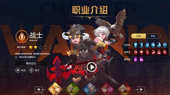 龙之谷手游机械大师职业深度攻略与最新资讯全览,解锁未来科技战斗新纪元