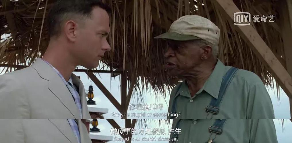 勇闯你是不是虾假货横行关卡的秘籍