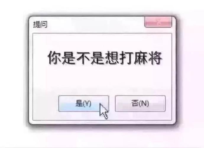 就你会玩文字交通巡查，通关秘籍大揭秘