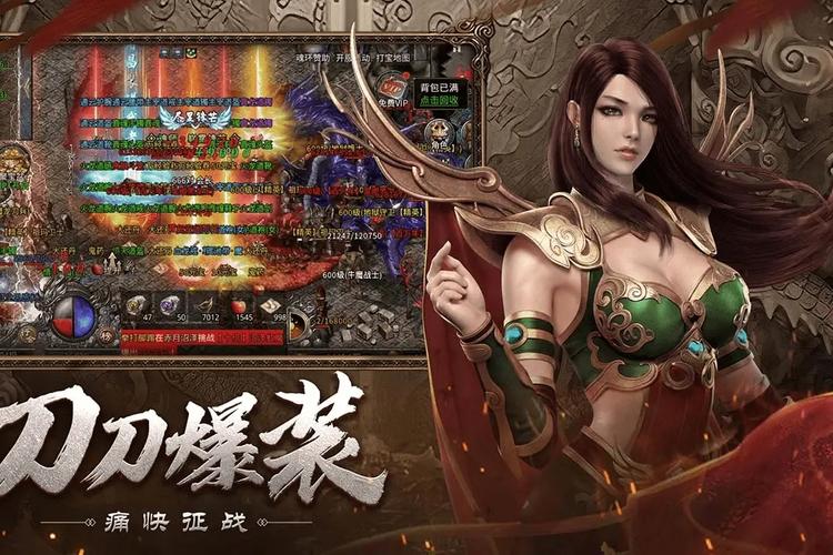 黄金游蚊传奇手游震撼发布,热血复古,奇幻冒险等你来战!