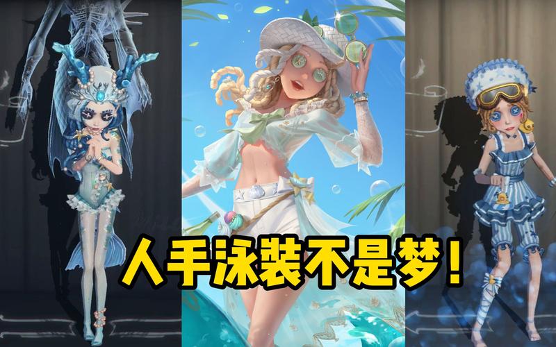 第五人格调酒师金皮海盐特调惊艳亮相,细致工艺引领时尚新潮流!
